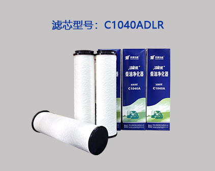 THY-400Q型柴油净化器