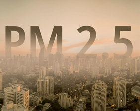 认识PM2.5